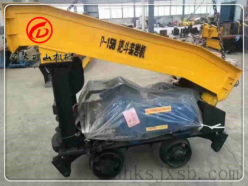 P-15B耙斗機(jī)絞車(chē)實(shí)物圖_耙斗機(jī)實(shí)物圖-絞車(chē)源頭工廠(chǎng)-安徽創(chuàng)達(dá)